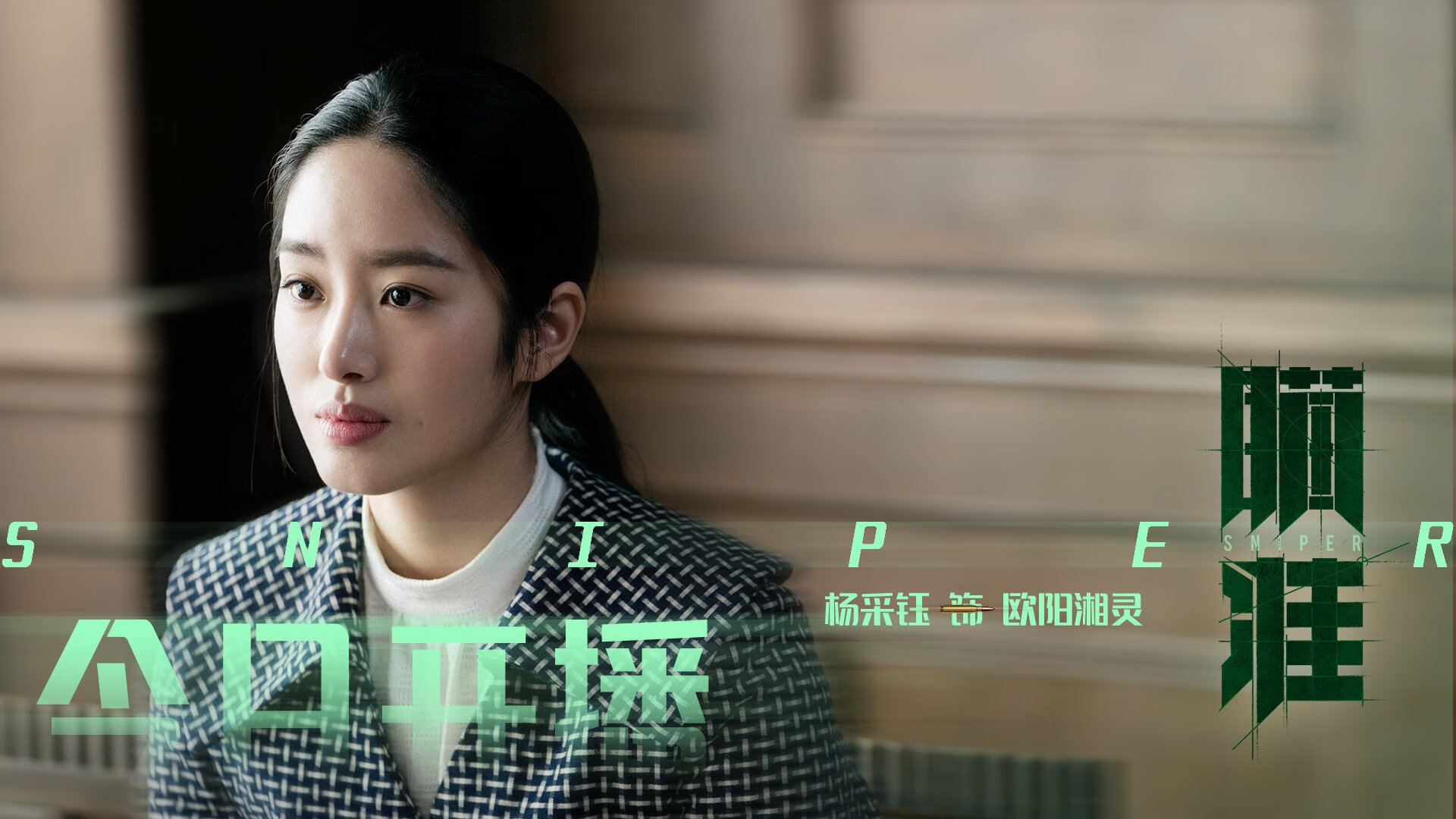 开云投注-“青训电子报名系统正式启用，提升报名效率”，青训营报名方法