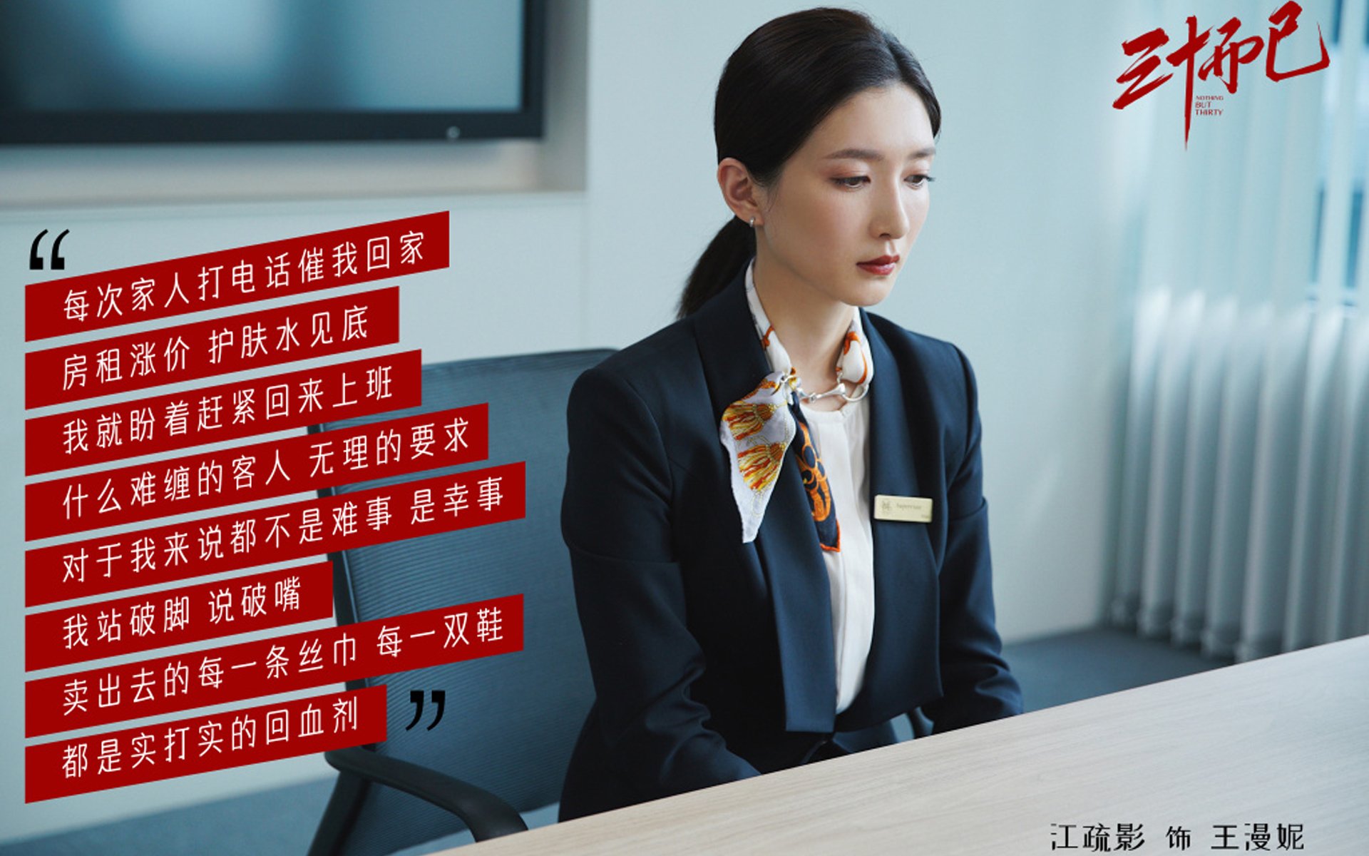 【奥沙利文】传奇球手的辉煌岁月与训练秘诀，近距离看奥沙利文练球