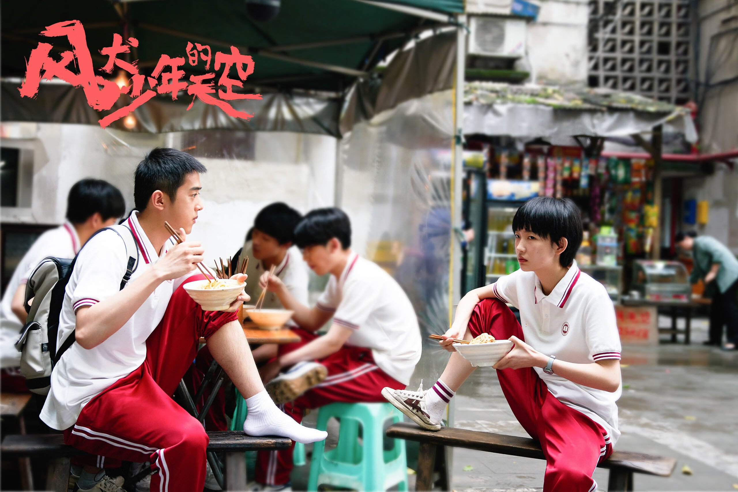 开云体育下载入口-BLG官宣成立选手心理韧性支持部门