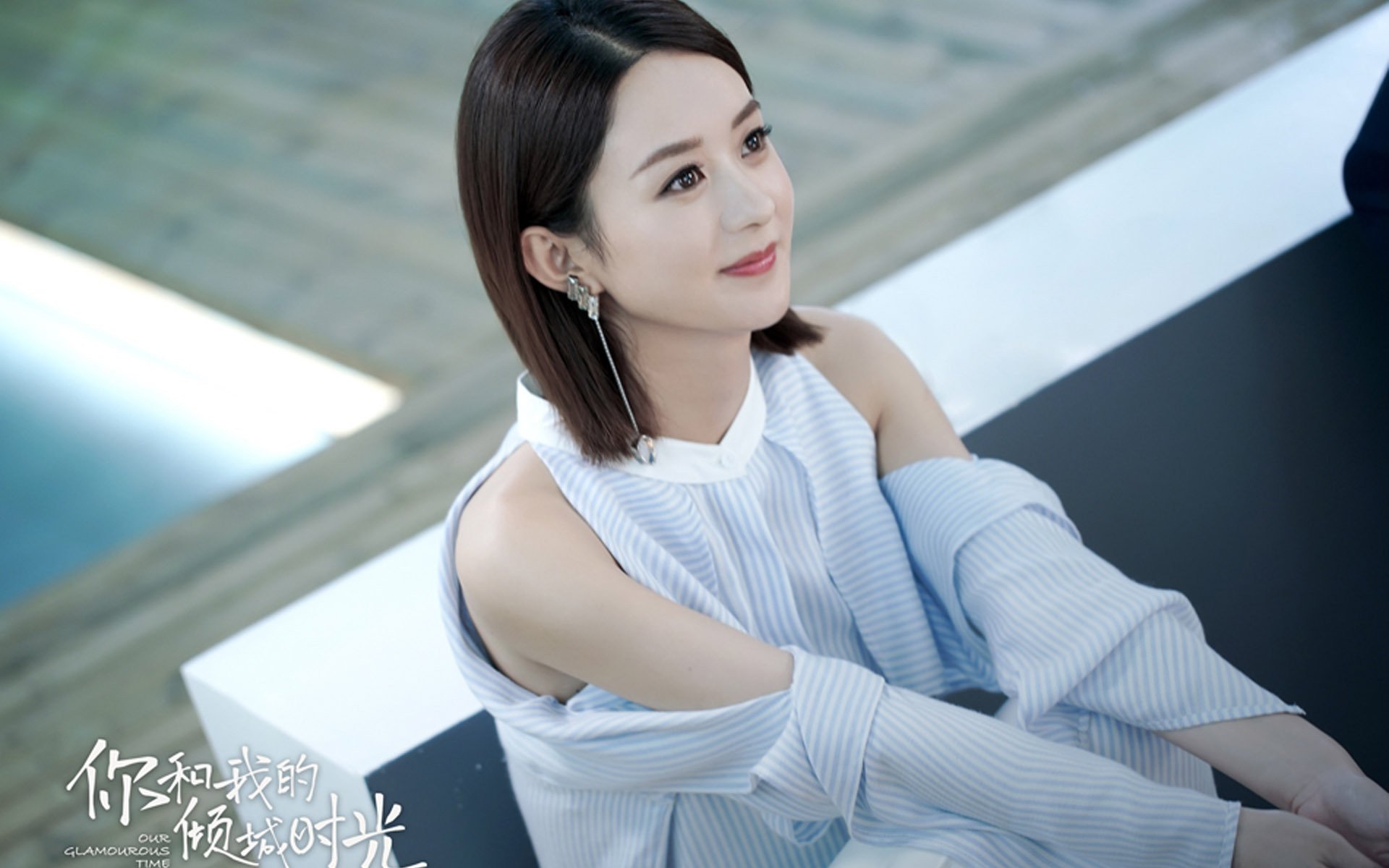 德国女子4x100米自由泳接力队在决赛中获得第八名，女子4x200米自由泳接力决赛东京