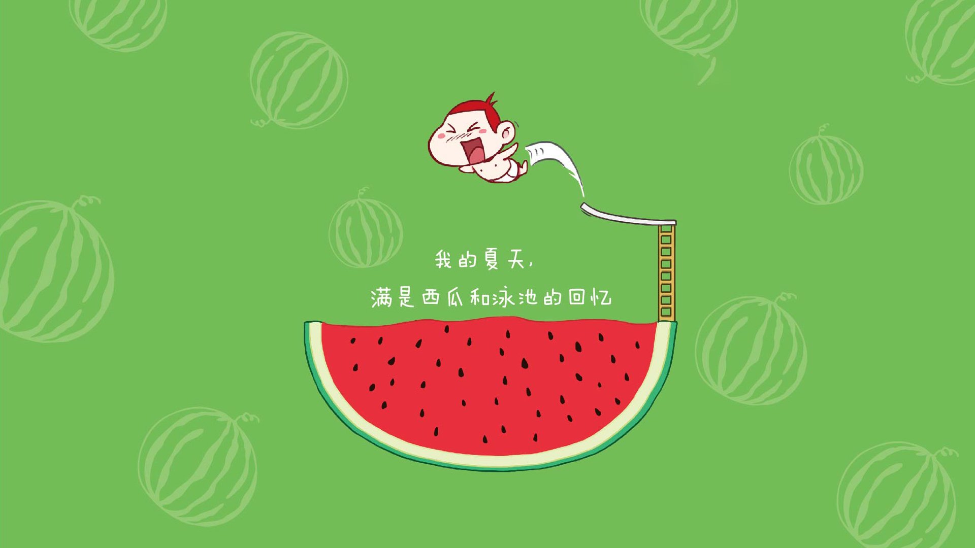 文莱选手团结协作，绝胜对手，文莱近况