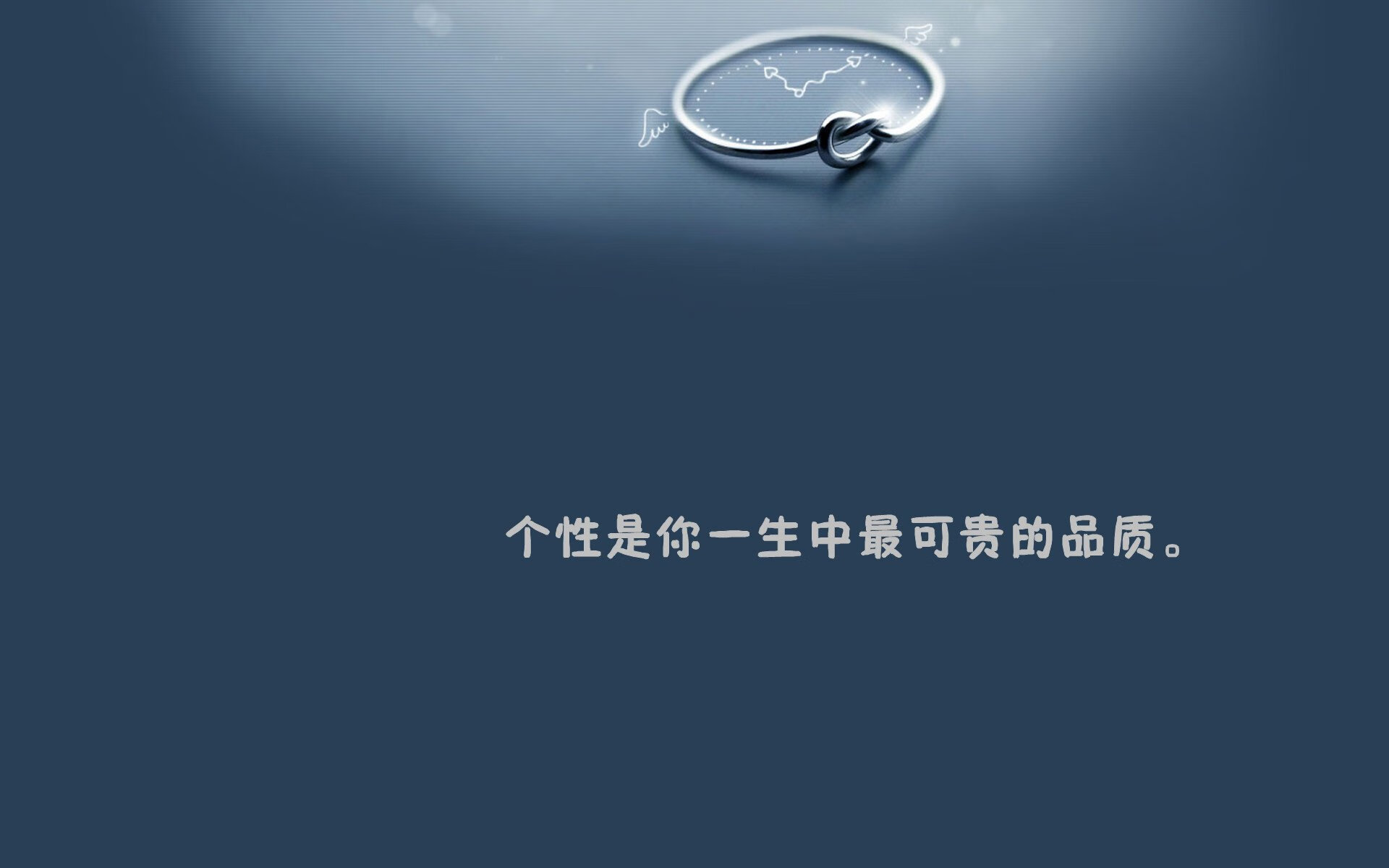 中国足球进攻方向变换频率与效果比对，中国足球方案