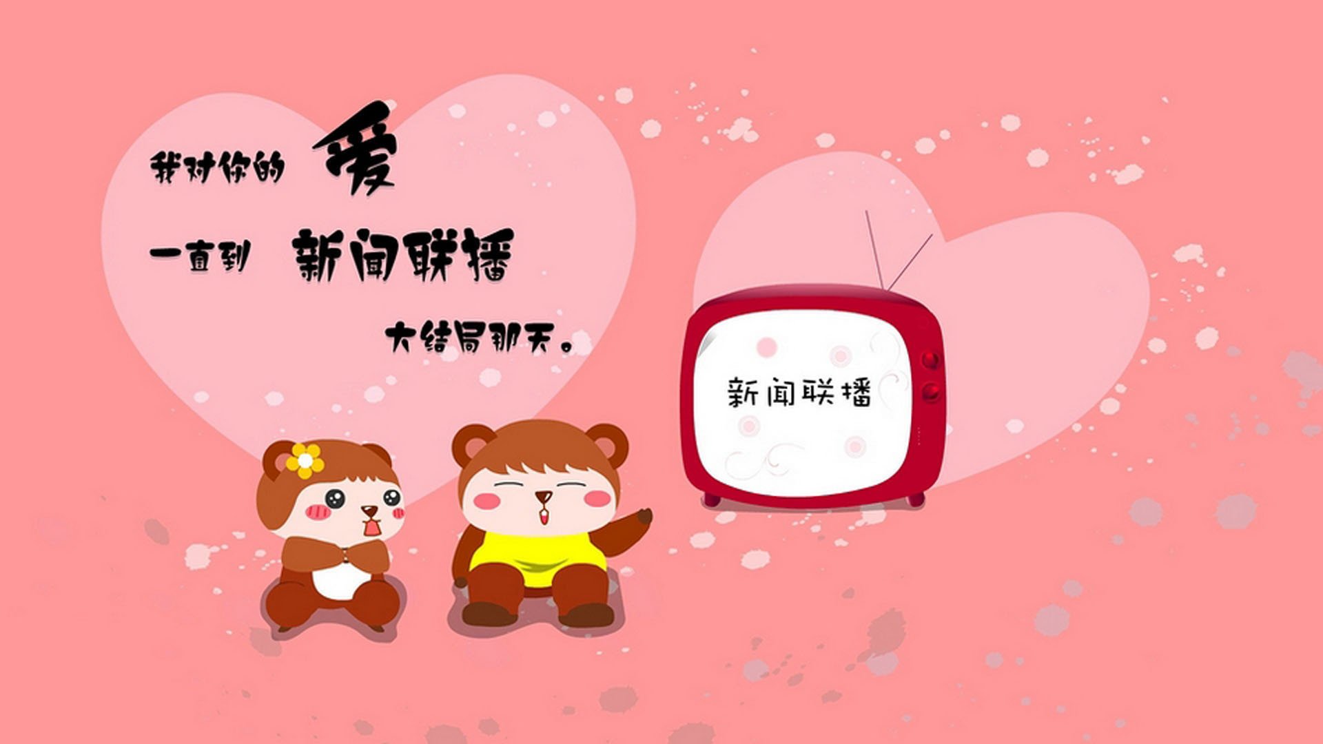 篮球运动员专项技能动作规范化培训体系建设，篮球运动员专项技能特征